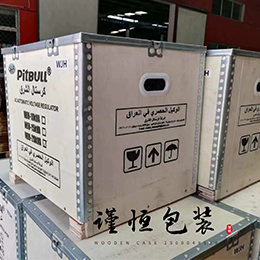 深圳折叠木箱