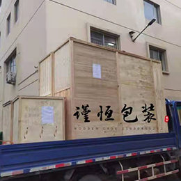 晋城环保木箱
